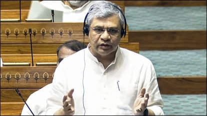 लोकसभा में रेल मंत्री अश्विनी वैष्णव बोले – डीपफेक वीडियो लोकतंत्र के लिए बड़ा खतरा