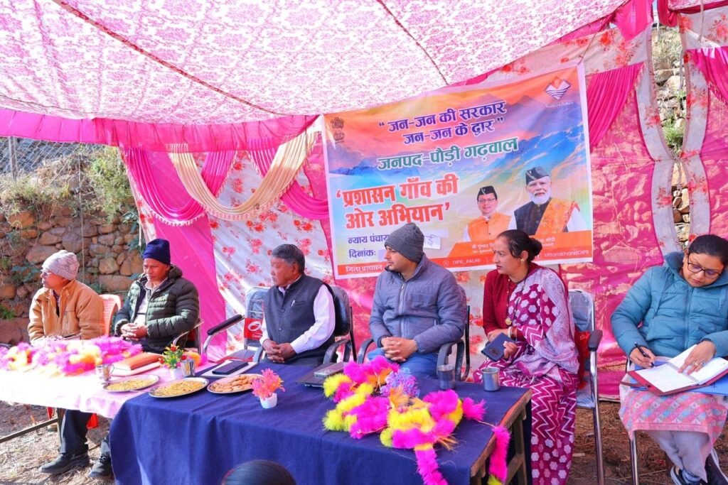 शिकायत, समाधान एवं योजनाओं का लाभ, बहुउद्देशीय शिविर रहा प्रभावी