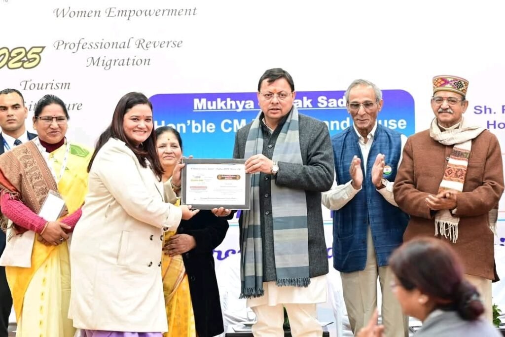 मुख्यमंत्री धामी ने Manthon-2025: 5th National Leader’s Summit (Women’s Special) कार्यक्रम में किया प्रतिभाग