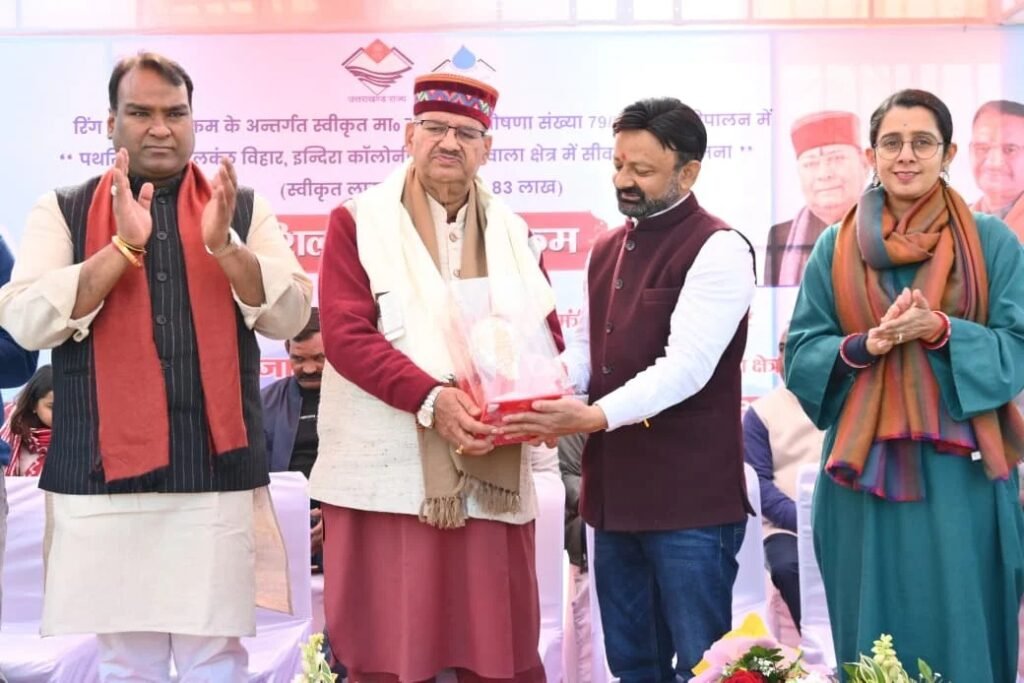 पथरियापीर नीलकंठ विहार सीवर योजना का कैबिनेट मंत्री गणेश जोशी ने किया शिलान्यास