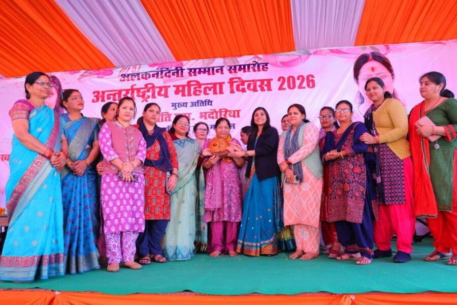महिलाएं बदल रही हैं समाज की तस्वीर, हर क्षेत्र में बढ़ रही भागीदारी – डीएम स्वाति एस. भदौरिया
