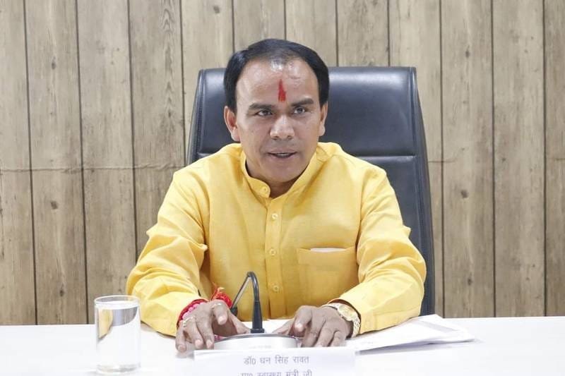 प्रदेश में गर्भवती महिलाओें की होगी अल्ट्रासोनोग्राफी जांच – डाॅ. धन सिंह रावत