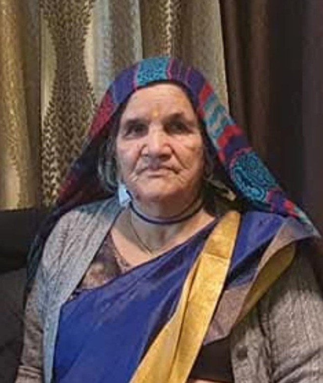 बीकेटीसी मीडिया प्रभारी की माता के निधन पर कर्मचारी संघ, पत्रकार संगठनों, मीडिया प्रतिनिधियों ने शोक जताया