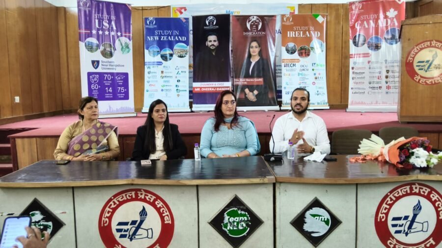 विदेशी शिक्षा का भरोसेमंद ब्रांड बना TIG, विदेश भेजे 12 हजार से ज्यादा छात्र, हर छात्र को मिल रही सही दिशा