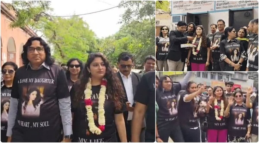 रिटायर्ड जज ने पेश की मिसाल : तलाक के बाद बेटी का ढोल-नगाड़ों के साथ किया स्वागत