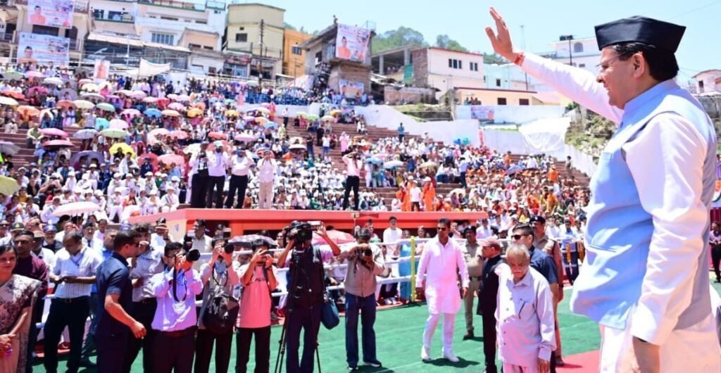 पौड़ी को मिली 110 करोड़ की विकास योजनाओं की सौगात, विज्ञान संग्रहालय का लोकार्पण