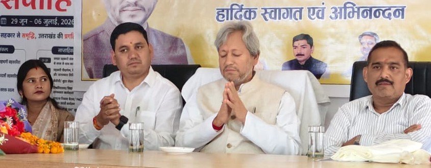 राष्ट्रीय सुरक्षा सलाहकार अजीत डोभाल पर राहुल गांधी की टिप्पणी से गरमाई सियासत, पूर्व मुख्यमंत्री तीरथ सिंह रावत ने कांग्रेस से मांगा जवाब