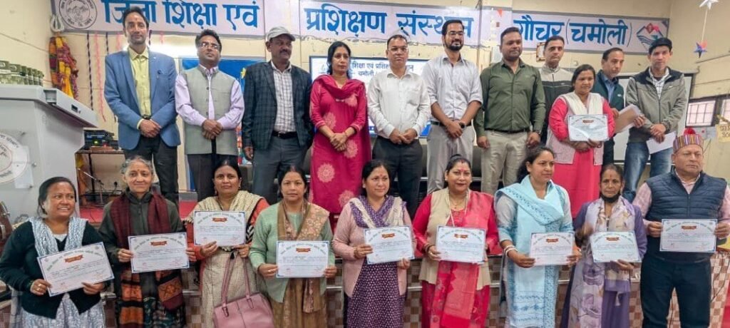 डायट गौचर में  शिक्षकों ने सीखा कंप्यूटर का इस्तेमाल